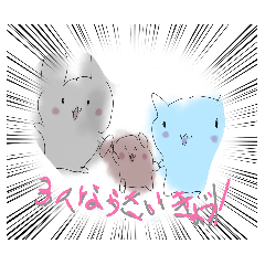 sasakihoneko_20260411123403