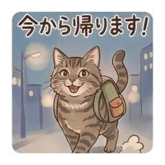 Suzu_20260411121725