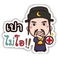 Mr. What?_20260410171020