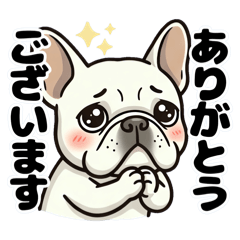 Lazy Frenchie: Polite Replies