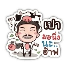 Mr. What?_20260410165318