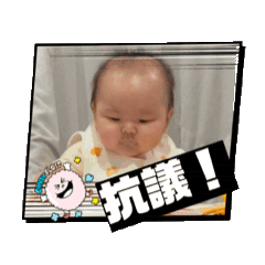 言言貼圖集❤️(˶‾᷄ ⁻̫ ‾᷅˵) _Vol.2