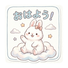 Tsuyo!Official_20260410235441