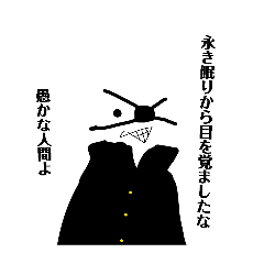ANTA_20260406234243