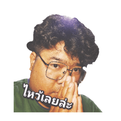 FlukeD_20260410205145