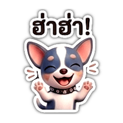 Phuthai noi_20260410204539