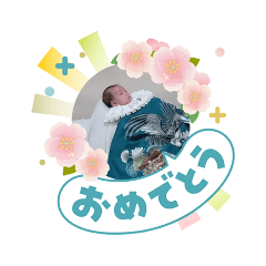 ATSUKO_20260411132021