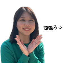 yoshi_20260411132253