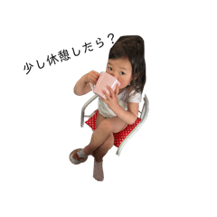 I LOVE KOUA_20260411132717