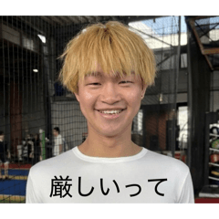 KogaKeigo_20260411002625