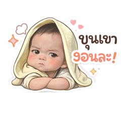 Air Siri_20260410232227