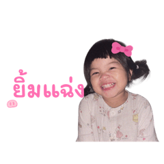 BabykKhongkwan