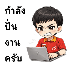 Wasukri_20260410230725