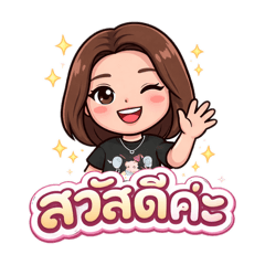 Numcha_20260410232627