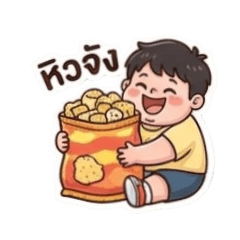 sirikorn_20260410235220