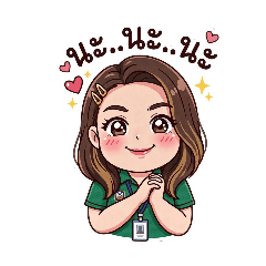 NUAOM BUM_20260411000908