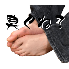 Thatgirl from the mutual aid association