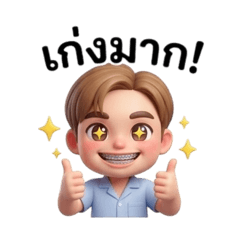 kopiko_20260410223241