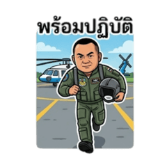 Gift shop_20260411013836