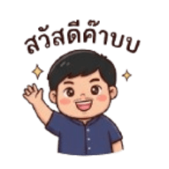 khanun Nopparat Worasaen_20260411015930