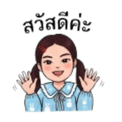 khanun Nopparat Worasaen_20260411014455