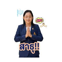 The strict teacher_20260411005955