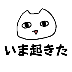 Suzume_20260411144054