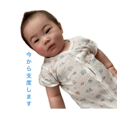 yuio_20260411082331