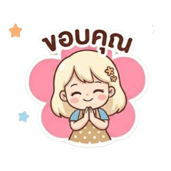 Supavinee_20260411072719