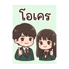 Beautiful_20260411074503