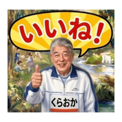 Shige_20260411080543