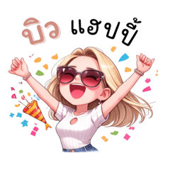 Kopkan Buanak_20260411083450