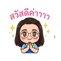 Pakkadwan_20260411083819