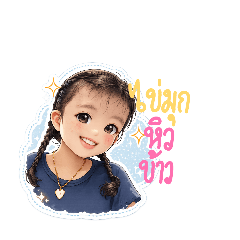 KAIMOOK_20260411083718