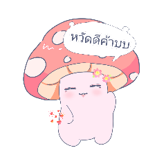 Red Knight_20260411082420