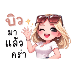 Kopkan Buanak_20260411083758