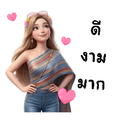 Ammlaila_20260411082343