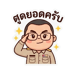 Toon yesser_20260411081603