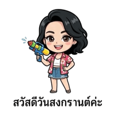 Yuyoungka_20260411111704