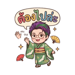 Chantorn_20260411102200