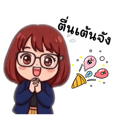 PearryChubby girl_20260411094054