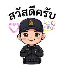 Motree20_20260411105606