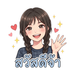 CHACREAM_20260411104906