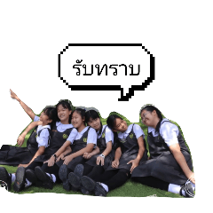 Bhumethong P6_20260411103540