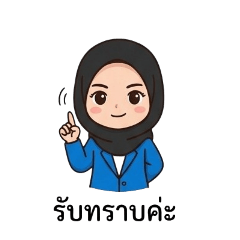 arrada_20260411113033