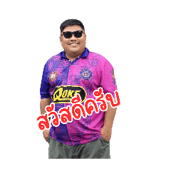 tonna_20260411111044