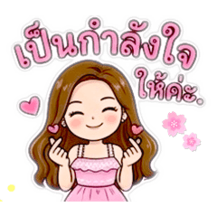 Late funny_20260411111749