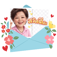 Zelyna_20260411111109