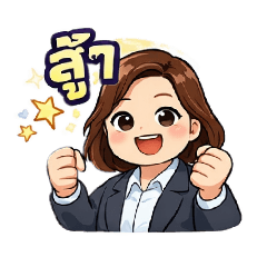 tonmai_20260411113332