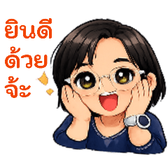 Mamajung_20260411112657